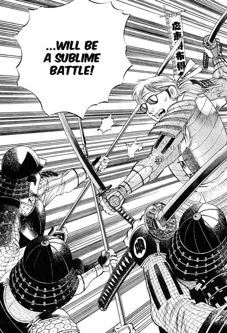 Gourmet Glutton Chapter 11.8 page 11 - Vol.11 #8 The Greatness of A Professional