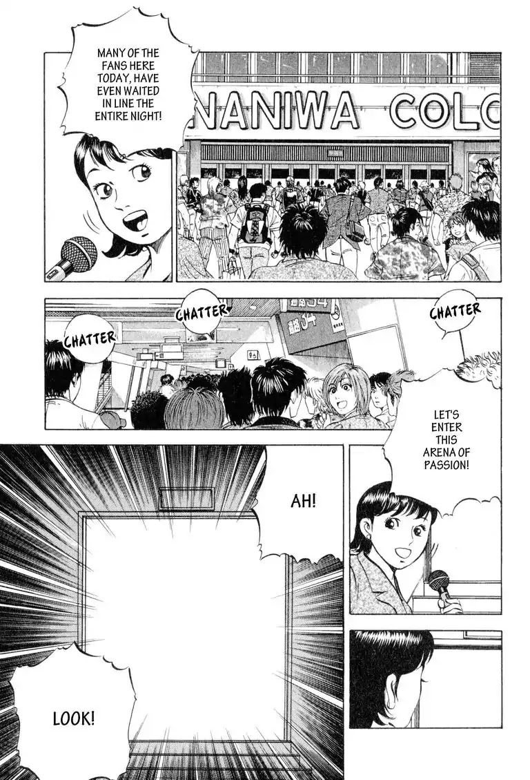 Gourmet Glutton Chapter 11.8 page 13 - Vol.11 #8 The Greatness of A Professional