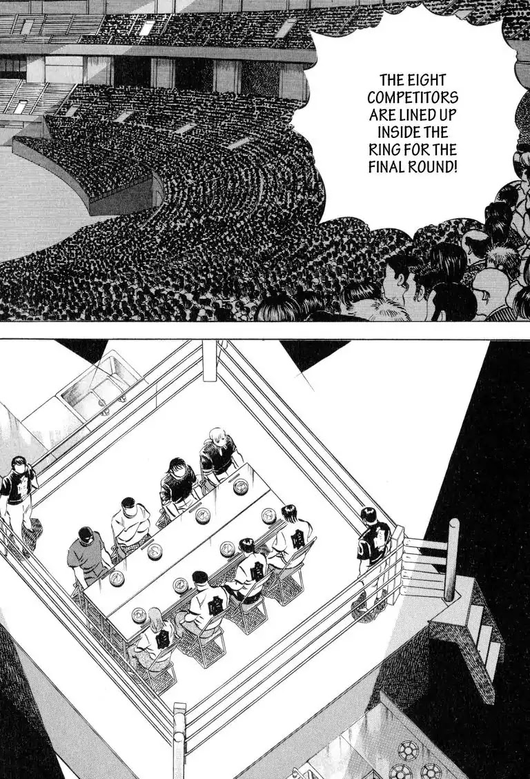 Gourmet Glutton Chapter 11.8 page 20 - Vol.11 #8 The Greatness of A Professional