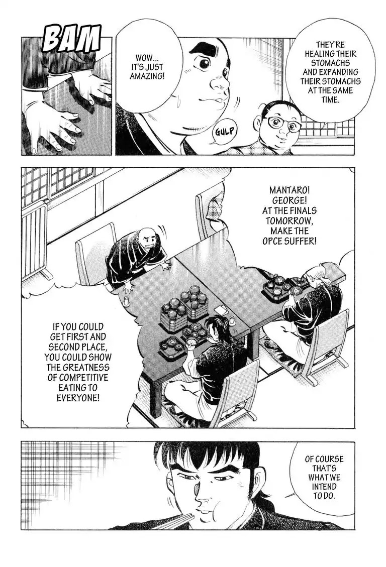 Gourmet Glutton Chapter 11.8 page 8 - Vol.11 #8 The Greatness of A Professional