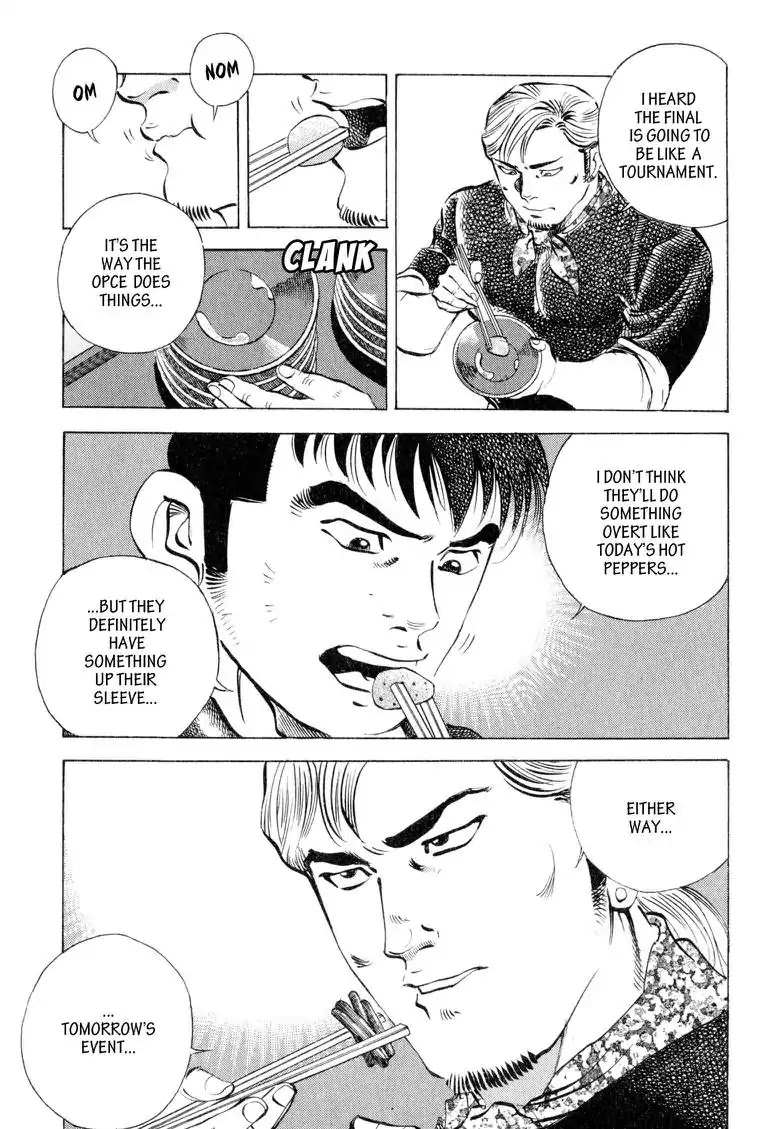 Gourmet Glutton Chapter 11.8 page 9 - Vol.11 #8 The Greatness of A Professional