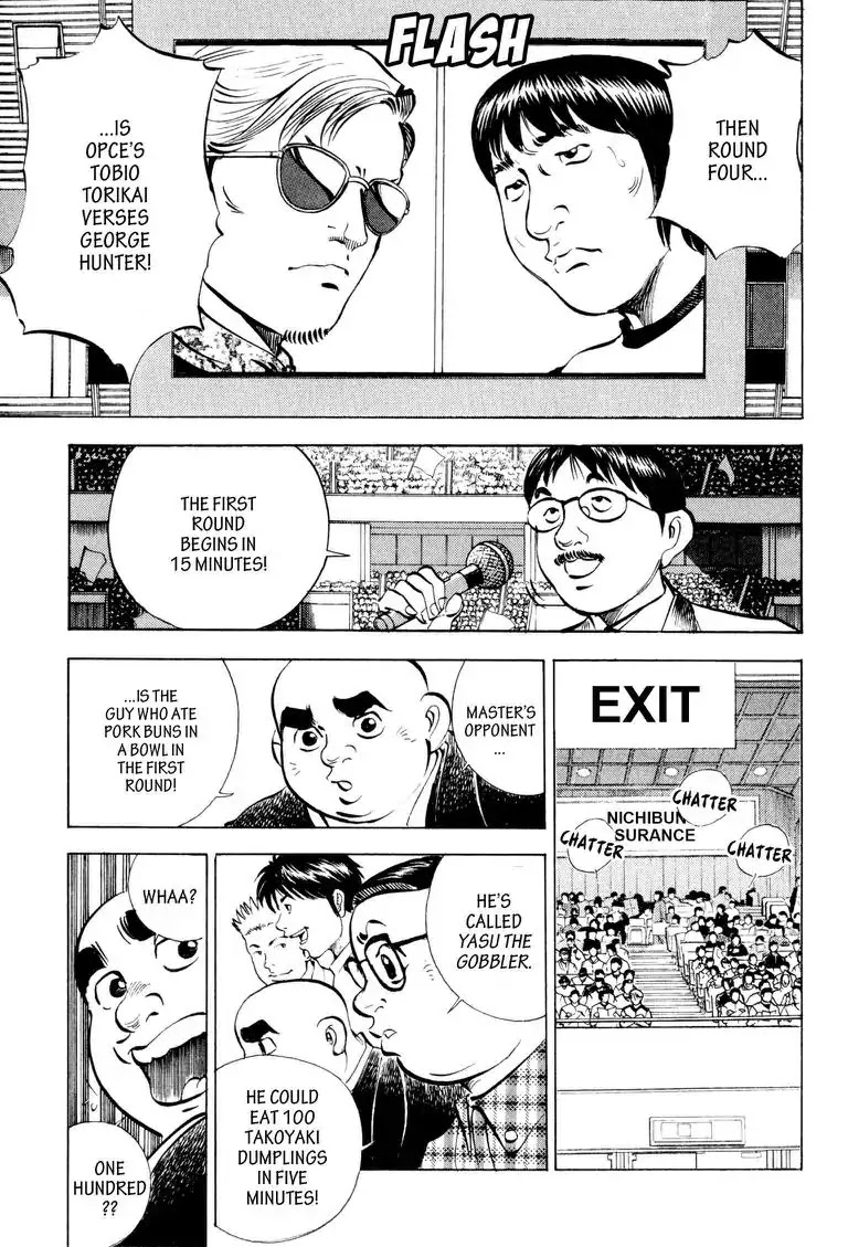 Gourmet Glutton Chapter 11.9 page 13 - Vol.11 #9 Final Round