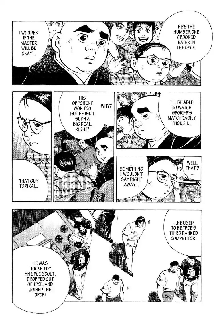 Gourmet Glutton Chapter 11.9 page 14 - Vol.11 #9 Final Round