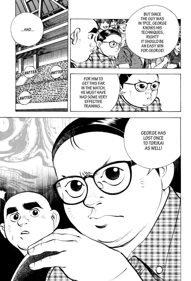 Gourmet Glutton Chapter 11.9 page 15 - Vol.11 #9 Final Round