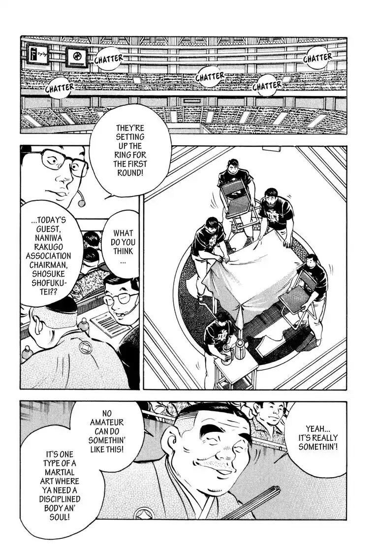 Gourmet Glutton Chapter 11.9 page 16 - Vol.11 #9 Final Round