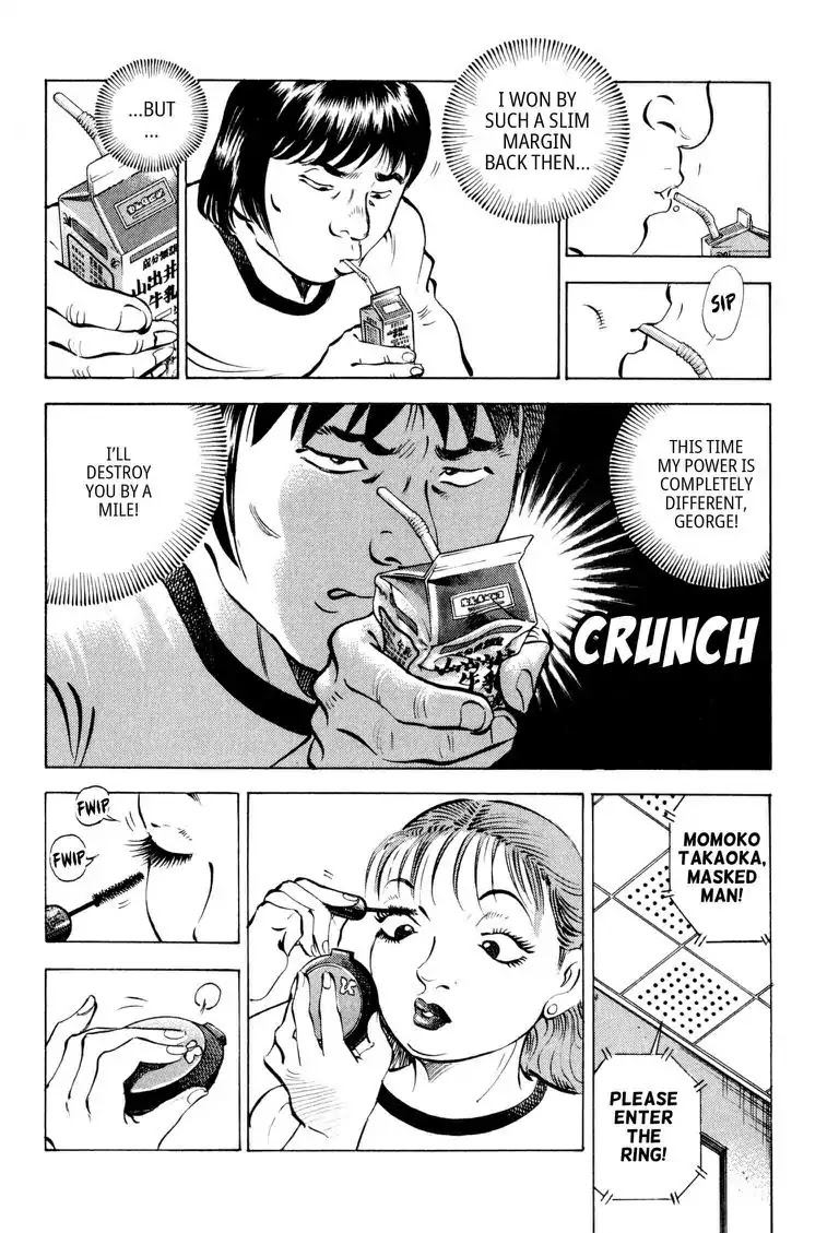 Gourmet Glutton Chapter 11.9 page 20 - Vol.11 #9 Final Round