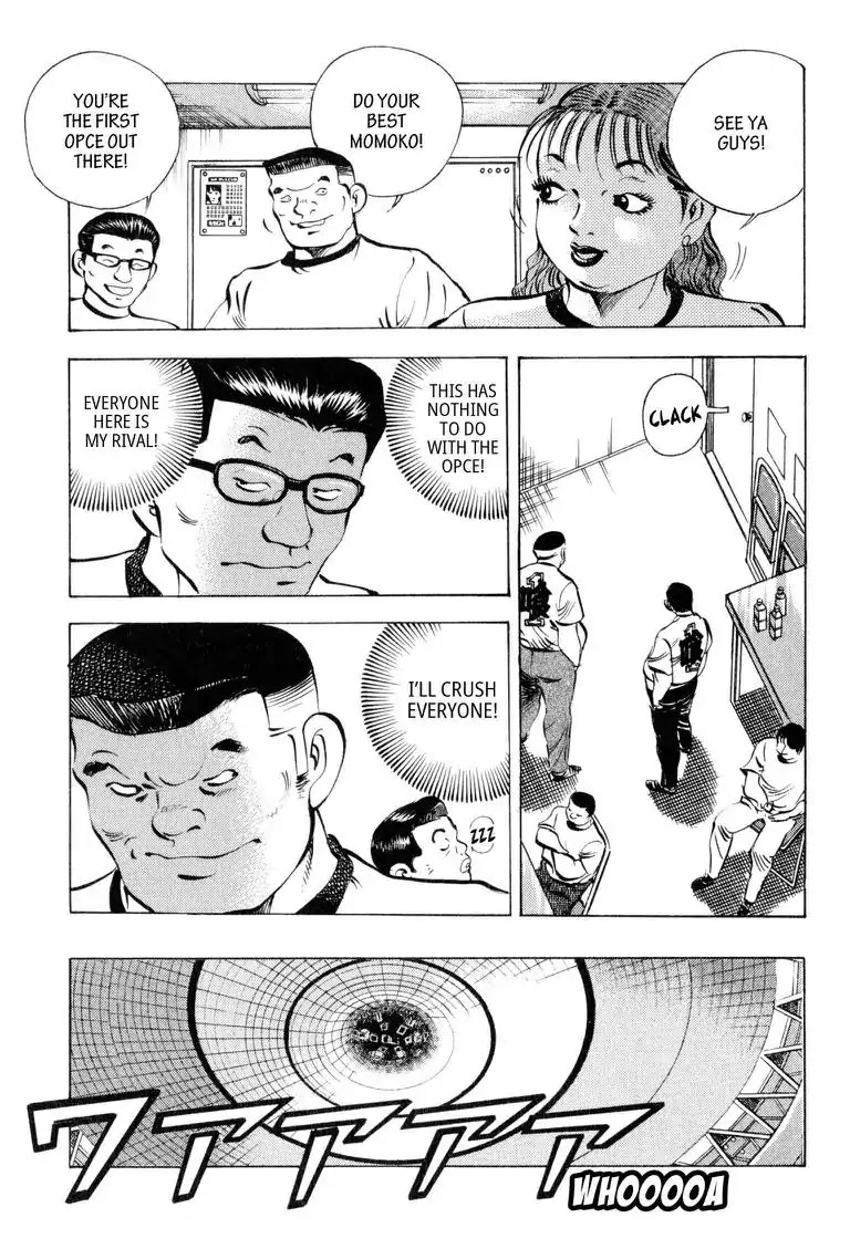 Gourmet Glutton Chapter 11.9 page 21 - Vol.11 #9 Final Round