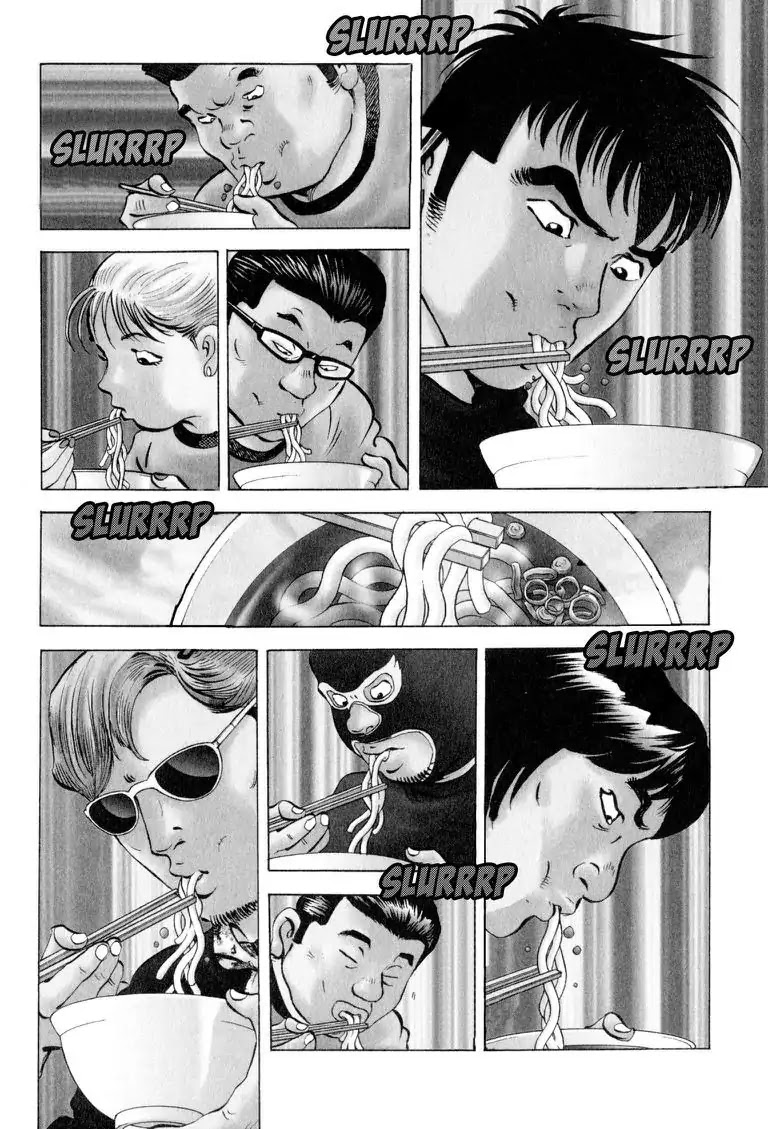 Gourmet Glutton Chapter 11.9 page 4 - Vol.11 #9 Final Round