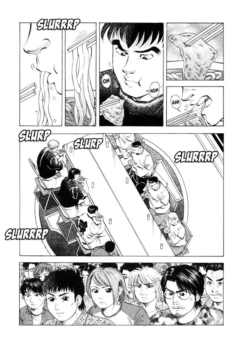 Gourmet Glutton Chapter 11.9 page 5 - Vol.11 #9 Final Round