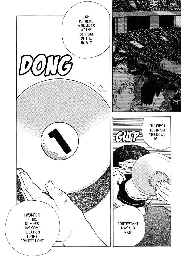 Gourmet Glutton Chapter 11.9 page 7 - Vol.11 #9 Final Round
