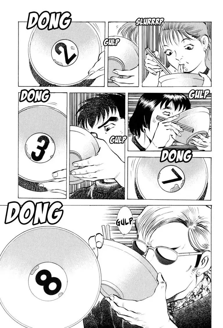 Gourmet Glutton Chapter 11.9 page 9 - Vol.11 #9 Final Round