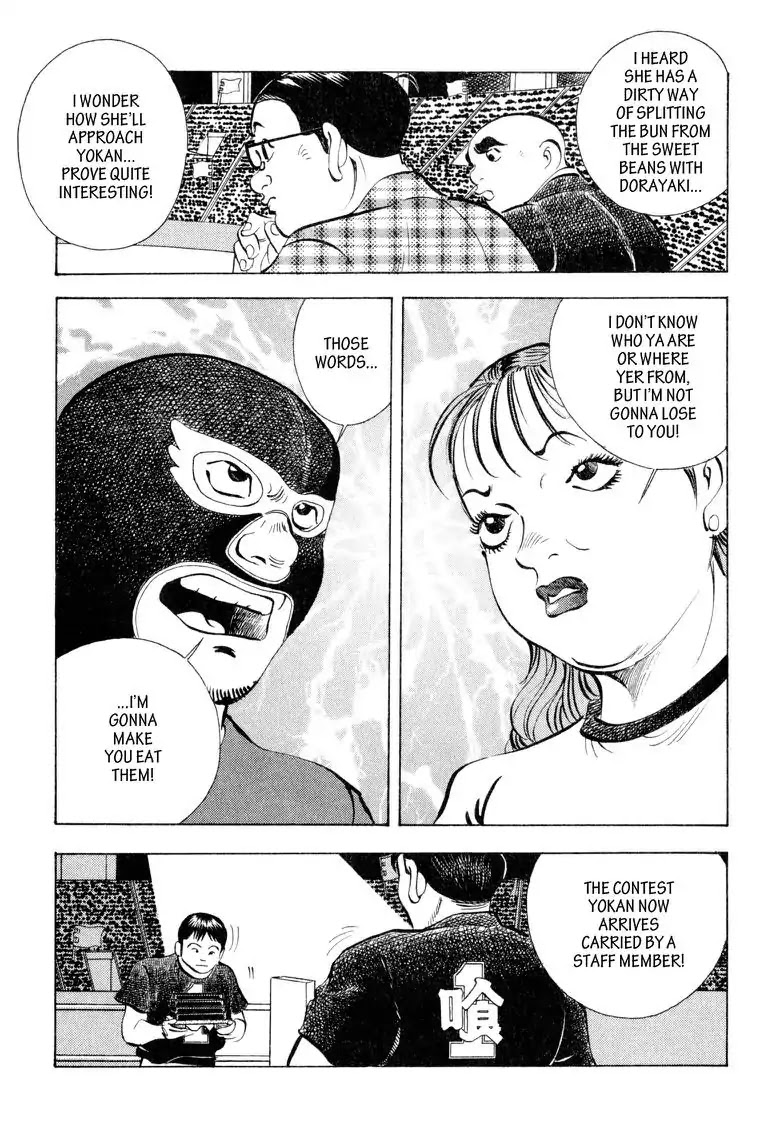 Gourmet Glutton Chapter 12.1 page 10 - Vol.12 #1 Yokan Challenge