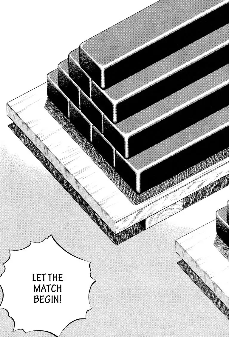 Gourmet Glutton Chapter 12.1 page 12 - Vol.12 #1 Yokan Challenge