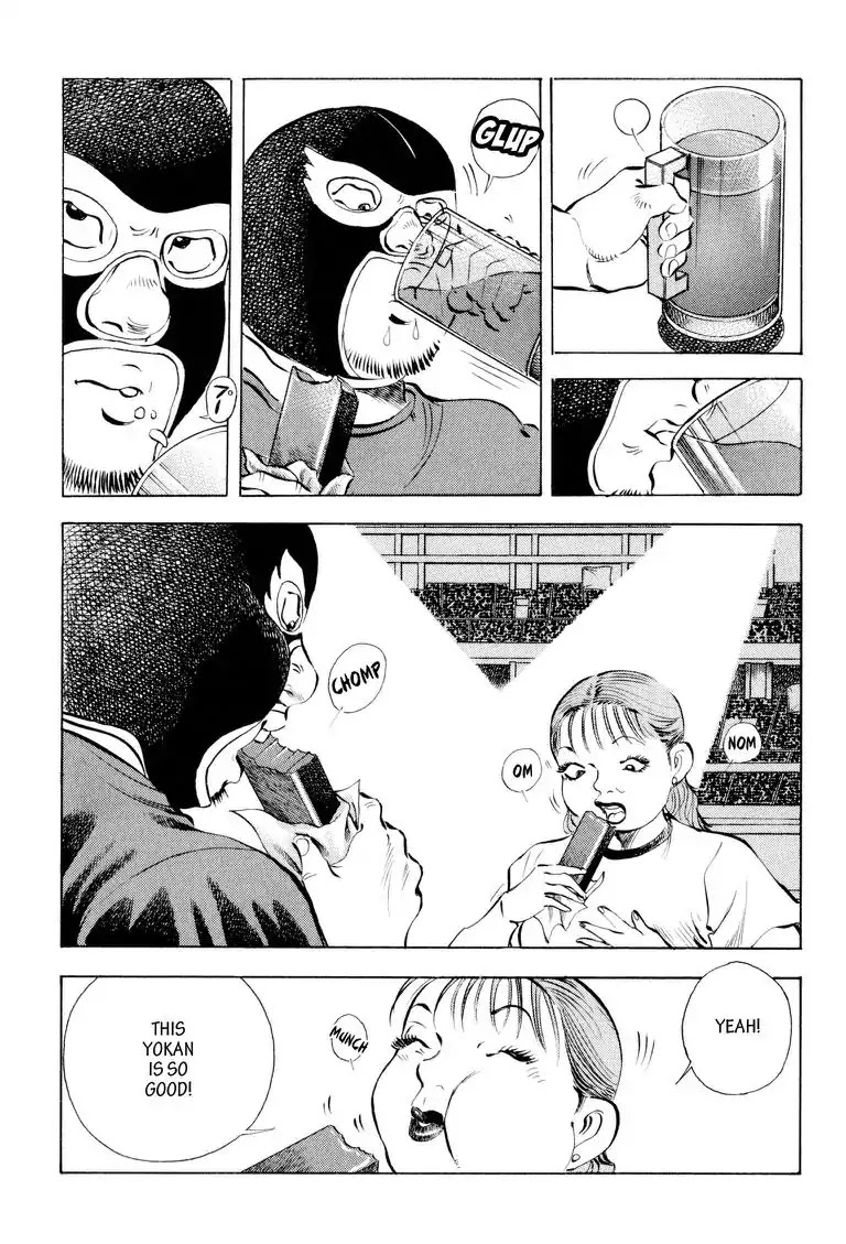 Gourmet Glutton Chapter 12.1 page 16 - Vol.12 #1 Yokan Challenge