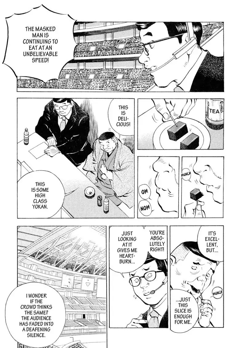 Gourmet Glutton Chapter 12.1 page 18 - Vol.12 #1 Yokan Challenge