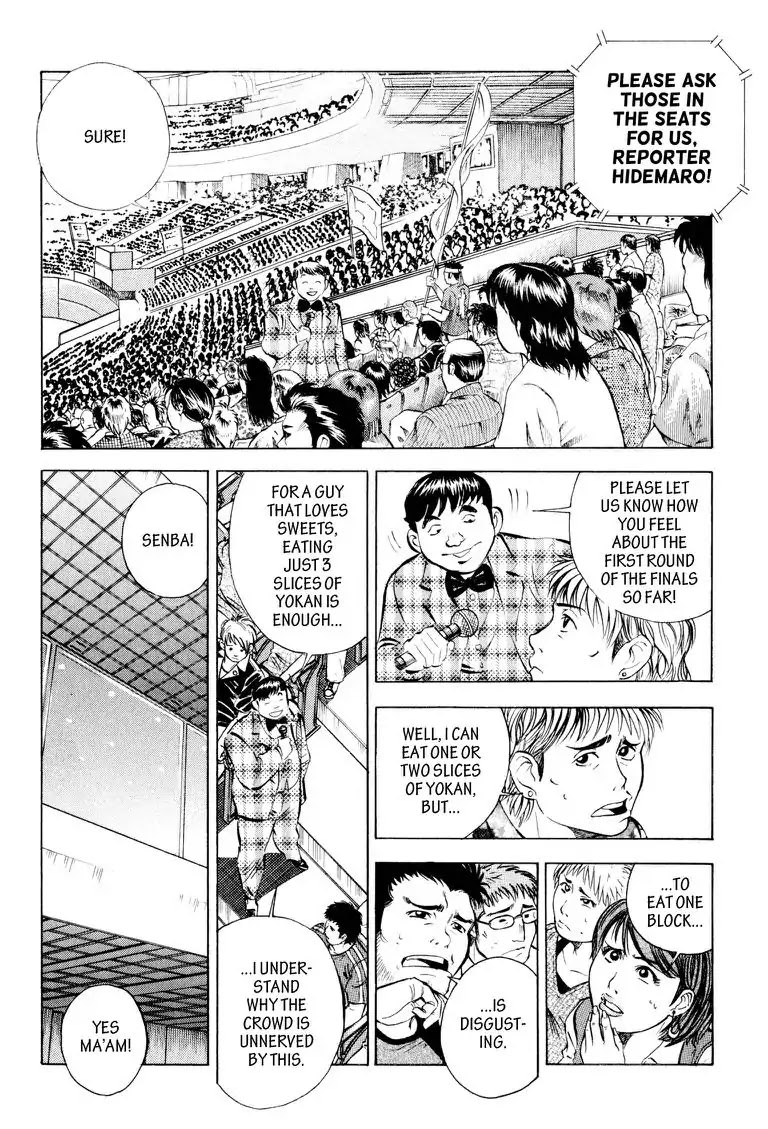 Gourmet Glutton Chapter 12.1 page 19 - Vol.12 #1 Yokan Challenge