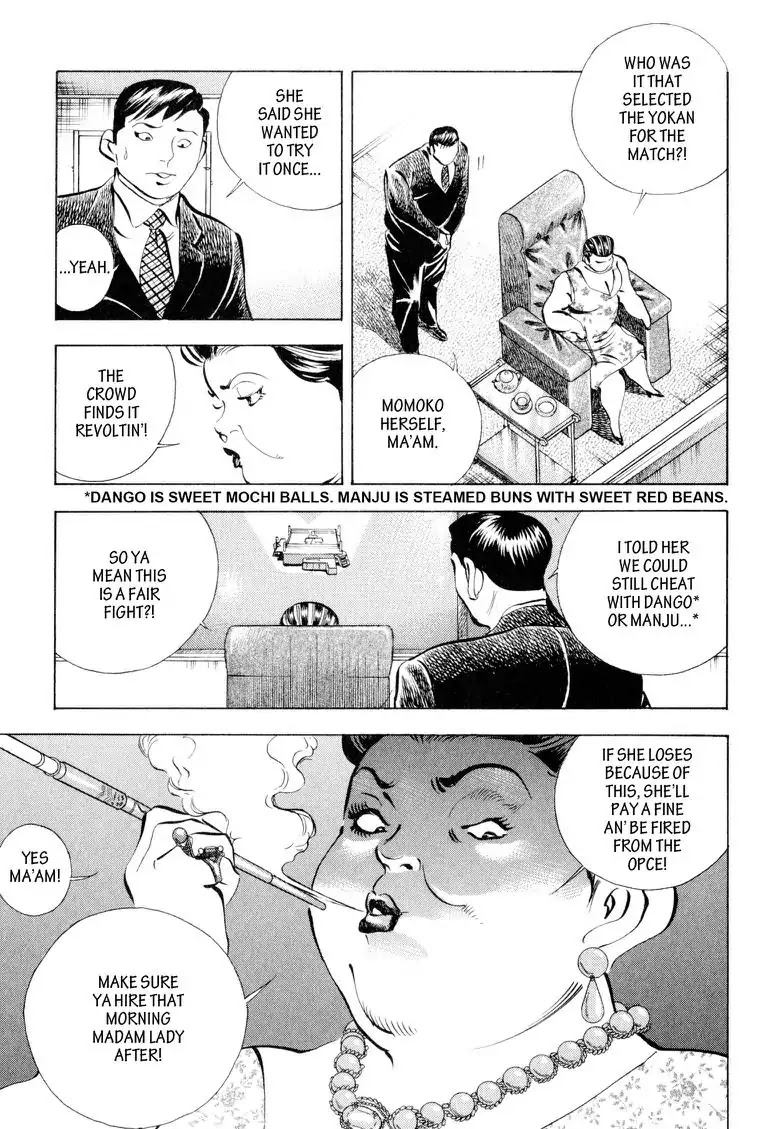 Gourmet Glutton Chapter 12.1 page 20 - Vol.12 #1 Yokan Challenge