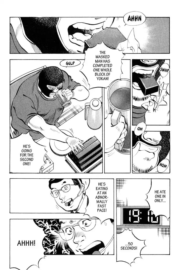Gourmet Glutton Chapter 12.1 page 21 - Vol.12 #1 Yokan Challenge
