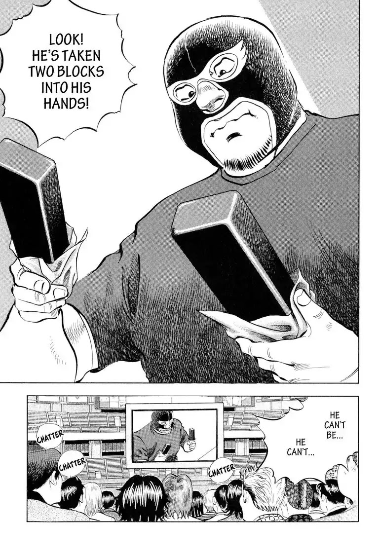 Gourmet Glutton Chapter 12.1 page 22 - Vol.12 #1 Yokan Challenge