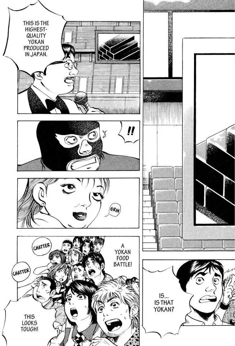 Gourmet Glutton Chapter 12.1 page 6 - Vol.12 #1 Yokan Challenge