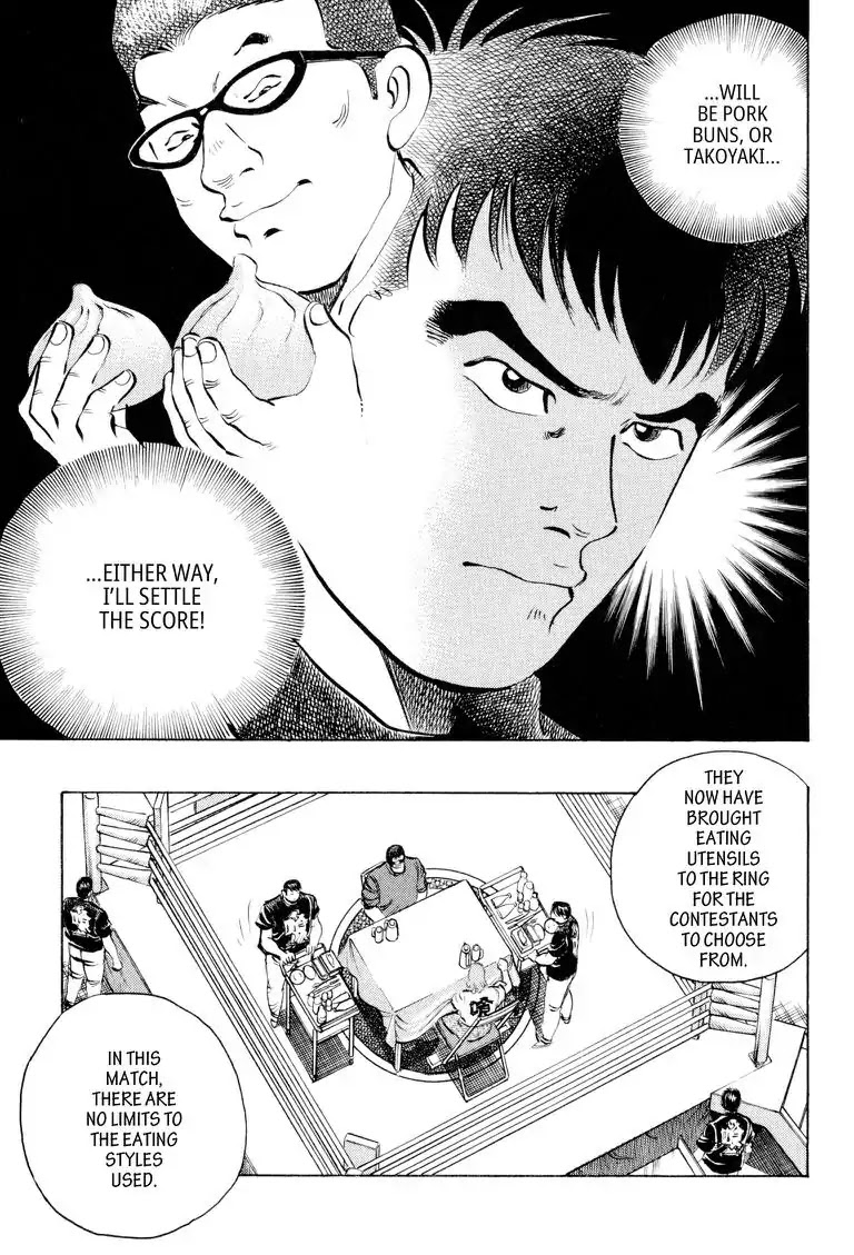 Gourmet Glutton Chapter 12.1 page 8 - Vol.12 #1 Yokan Challenge