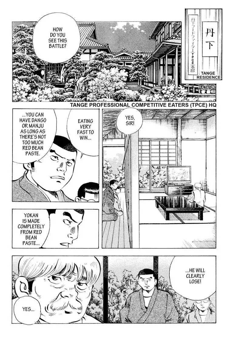 Gourmet Glutton Chapter 12.2 page 10 - Vol.12 #2 Sweet Sweet Pain