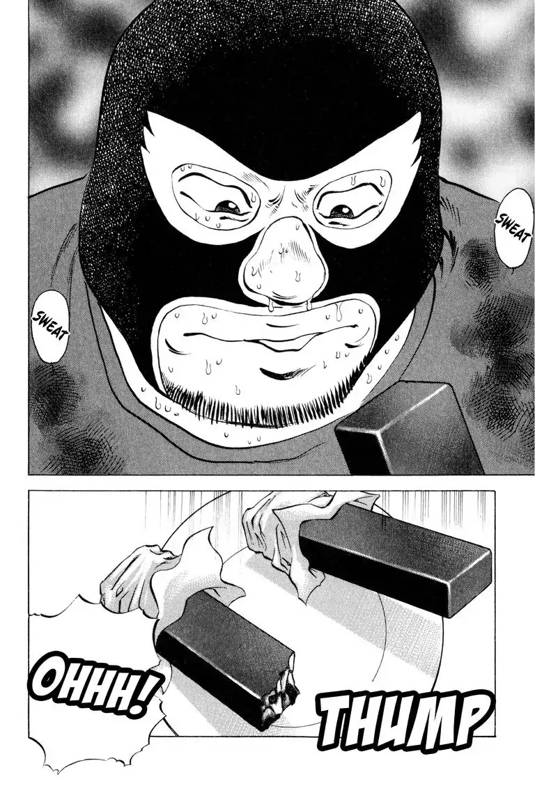 Gourmet Glutton Chapter 12.2 page 16 - Vol.12 #2 Sweet Sweet Pain