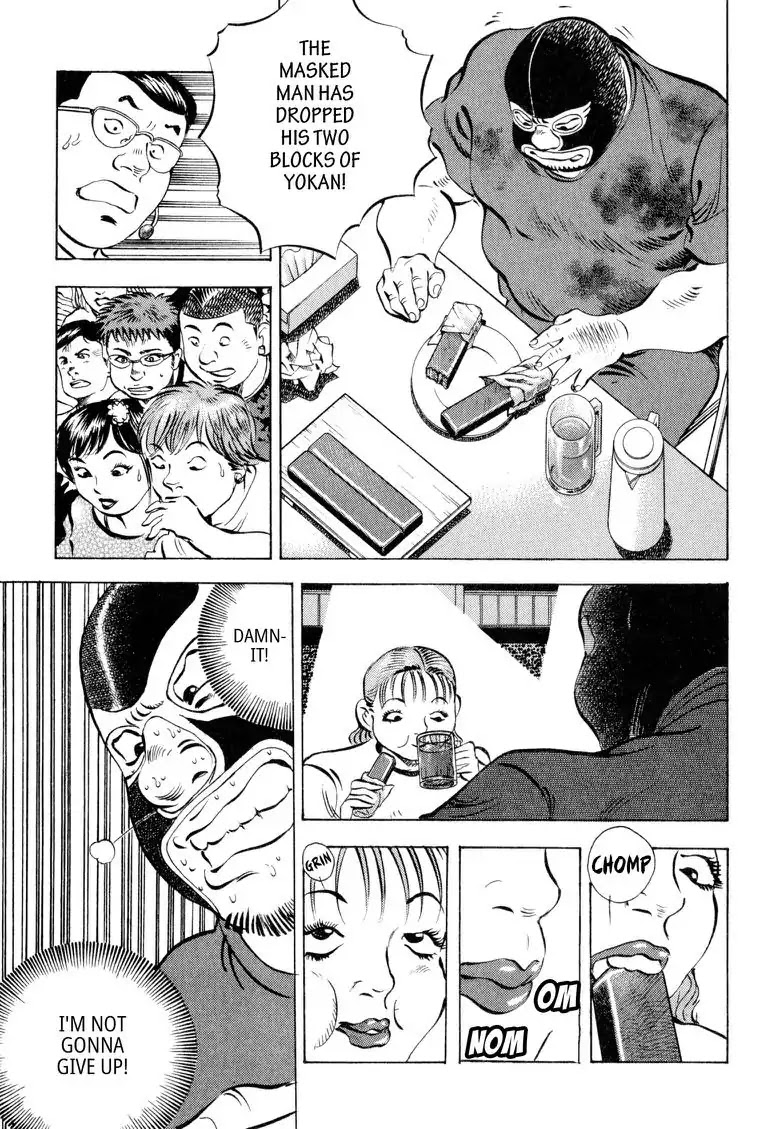 Gourmet Glutton Chapter 12.2 page 17 - Vol.12 #2 Sweet Sweet Pain