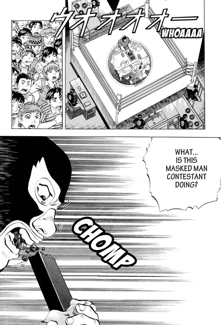Gourmet Glutton Chapter 12.2 page 2 - Vol.12 #2 Sweet Sweet Pain