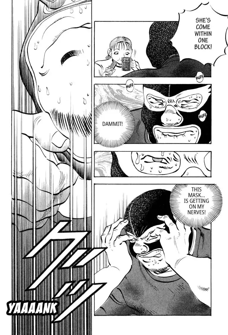 Gourmet Glutton Chapter 12.2 page 20 - Vol.12 #2 Sweet Sweet Pain