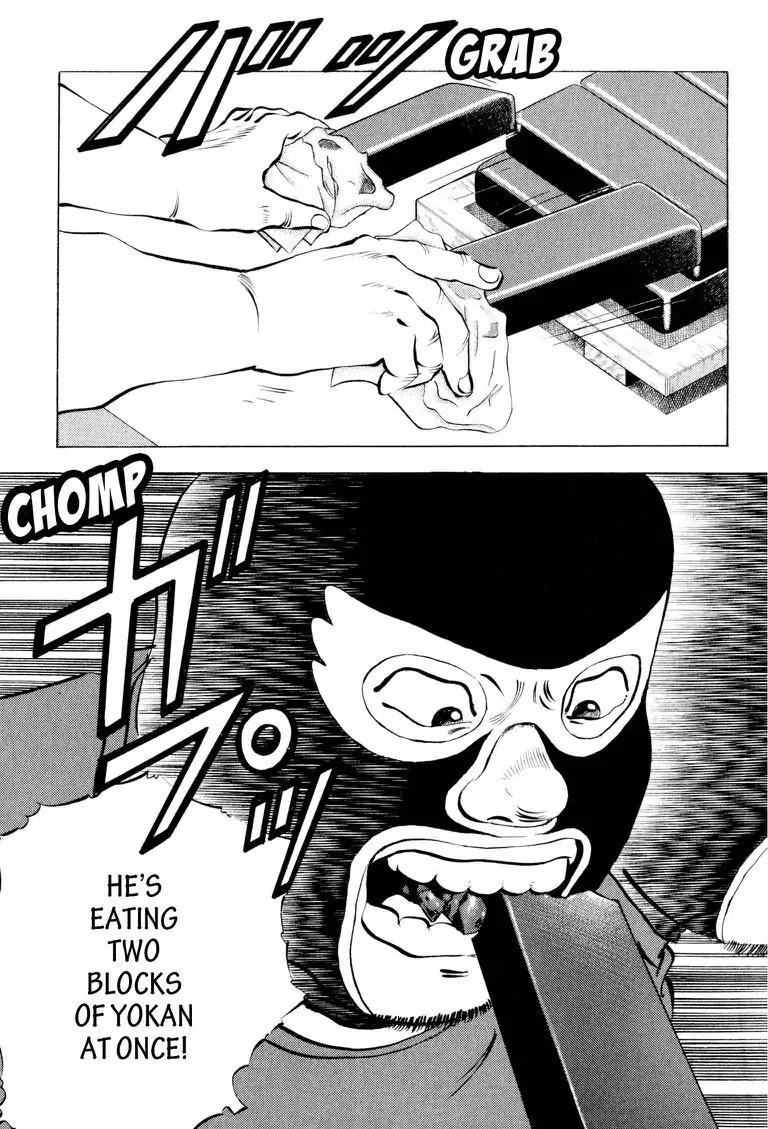 Gourmet Glutton Chapter 12.2 page 3 - Vol.12 #2 Sweet Sweet Pain