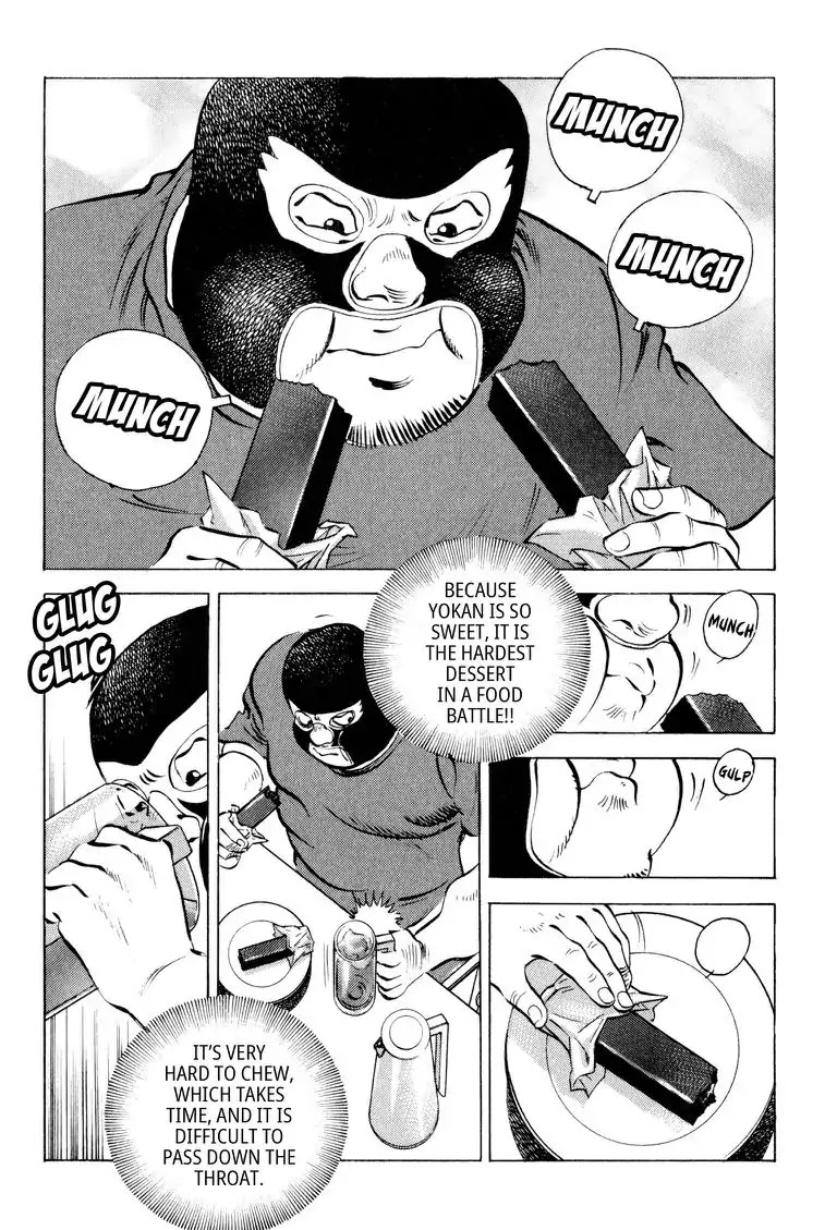 Gourmet Glutton Chapter 12.2 page 4 - Vol.12 #2 Sweet Sweet Pain