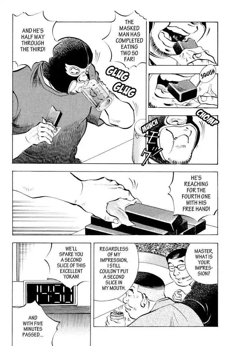 Gourmet Glutton Chapter 12.2 page 6 - Vol.12 #2 Sweet Sweet Pain