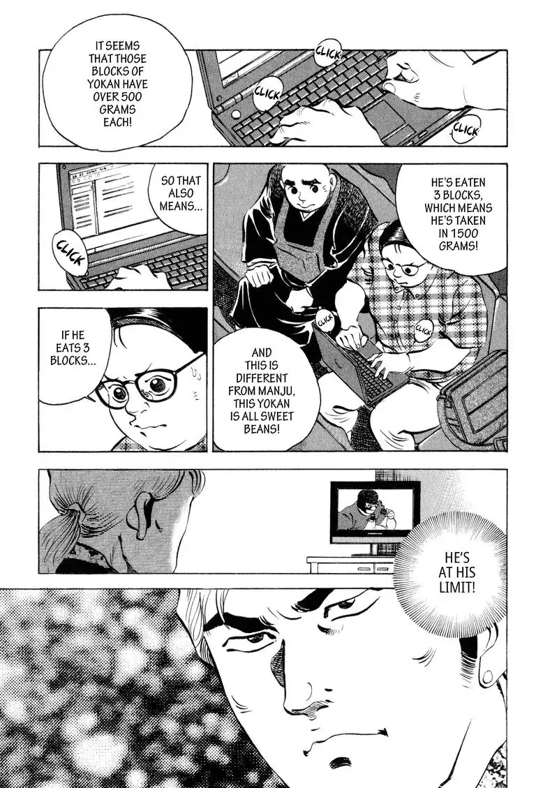 Gourmet Glutton Chapter 12.2 page 9 - Vol.12 #2 Sweet Sweet Pain