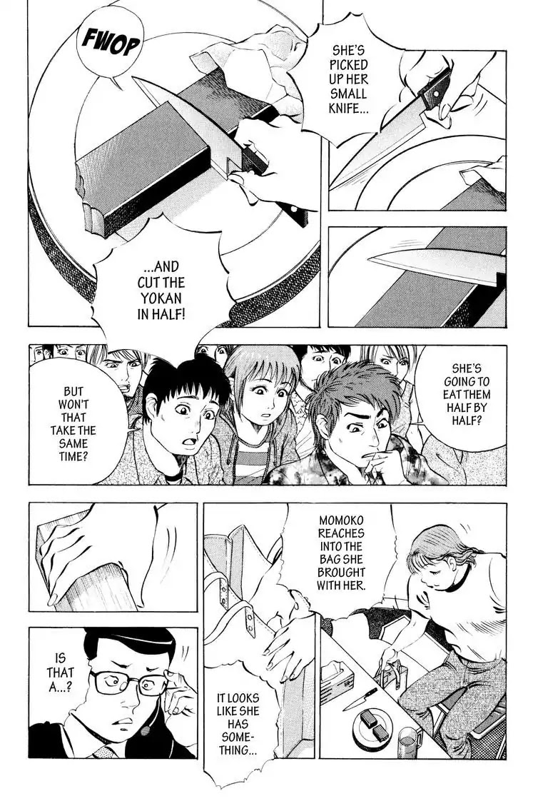 Gourmet Glutton Chapter 12.3 page 16 - Vol.12 #3 Momoko's True Power