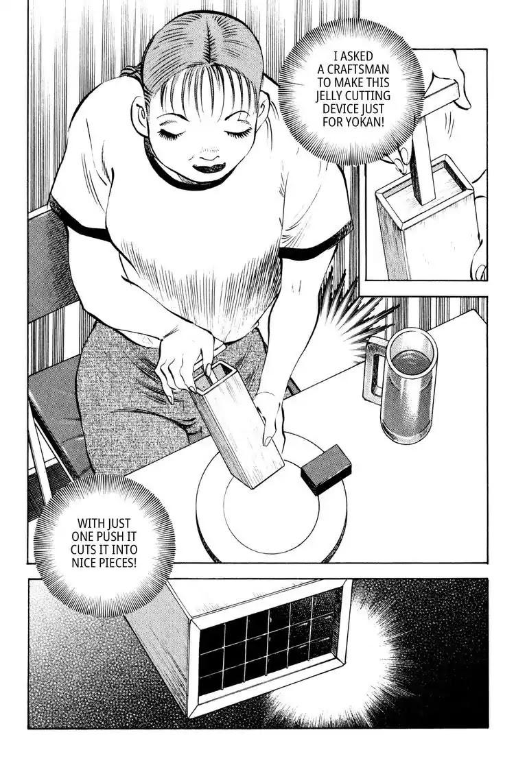 Gourmet Glutton Chapter 12.3 page 18 - Vol.12 #3 Momoko's True Power
