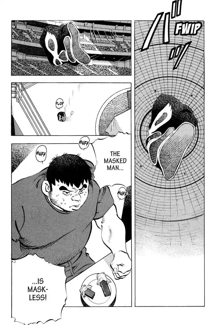 Gourmet Glutton Chapter 12.3 page 2 - Vol.12 #3 Momoko's True Power