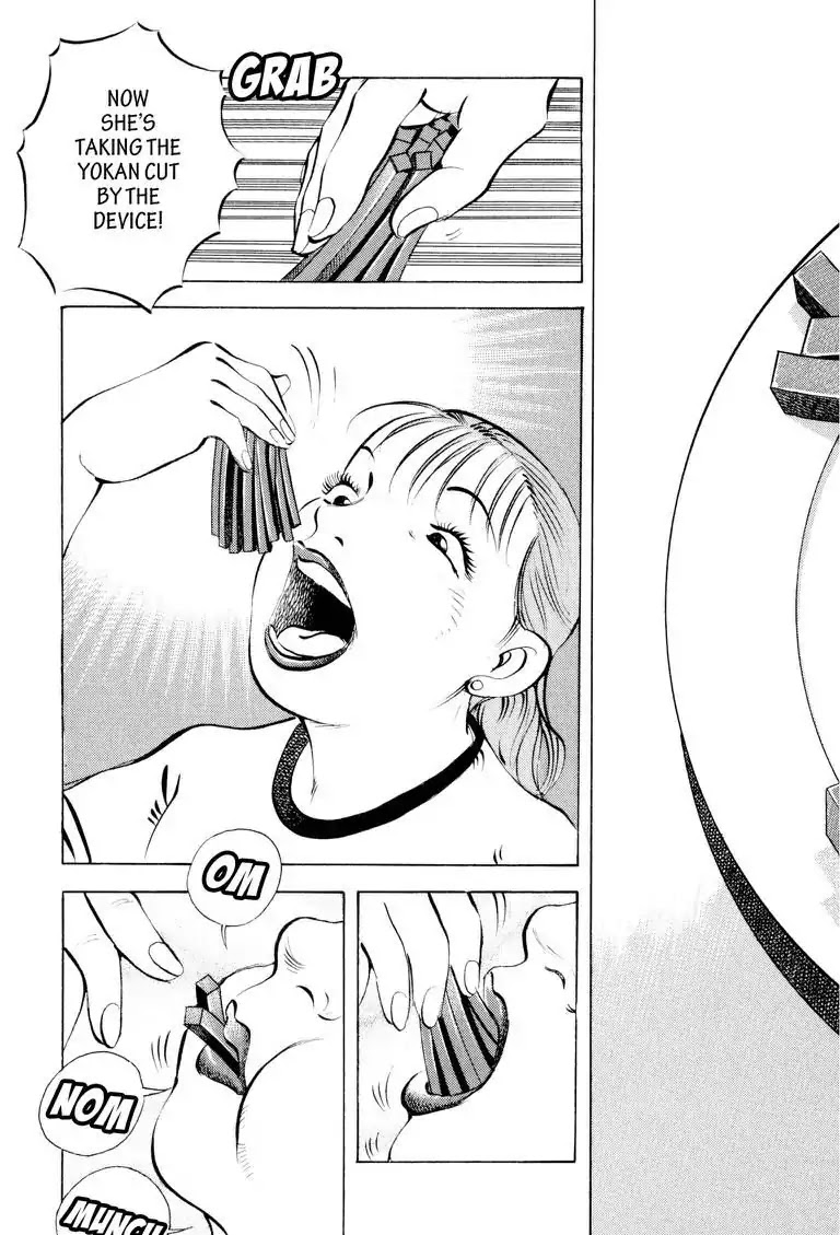 Gourmet Glutton Chapter 12.3 page 21 - Vol.12 #3 Momoko's True Power