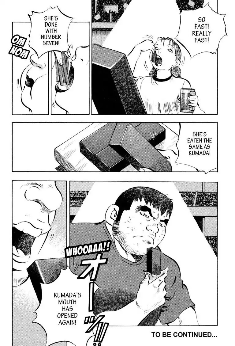 Gourmet Glutton Chapter 12.3 page 22 - Vol.12 #3 Momoko's True Power