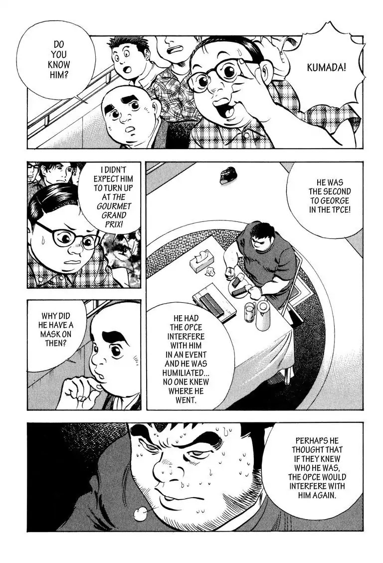 Gourmet Glutton Chapter 12.3 page 3 - Vol.12 #3 Momoko's True Power