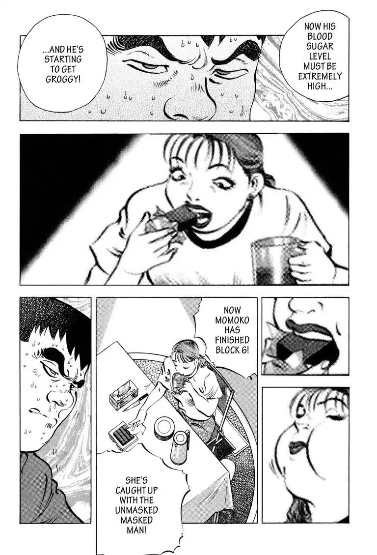 Gourmet Glutton Chapter 12.3 page 6 - Vol.12 #3 Momoko's True Power