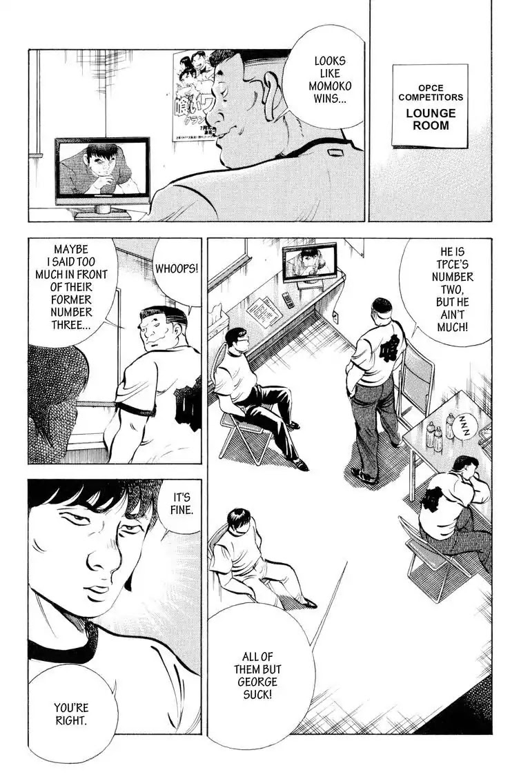 Gourmet Glutton Chapter 12.3 page 8 - Vol.12 #3 Momoko's True Power