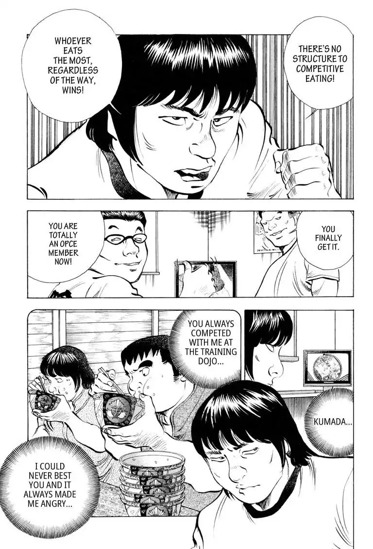 Gourmet Glutton Chapter 12.3 page 9 - Vol.12 #3 Momoko's True Power