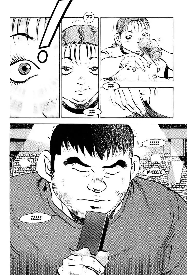Gourmet Glutton Chapter 12.4 page 10 - Vol.12 #4 Yokan Battle the Outcome