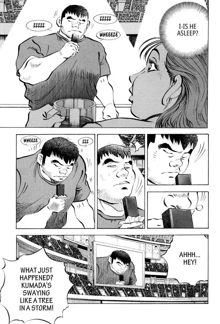 Gourmet Glutton Chapter 12.4 page 11 - Vol.12 #4 Yokan Battle the Outcome