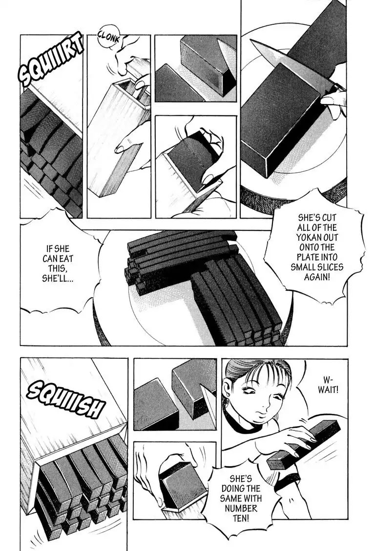 Gourmet Glutton Chapter 12.4 page 8 - Vol.12 #4 Yokan Battle the Outcome