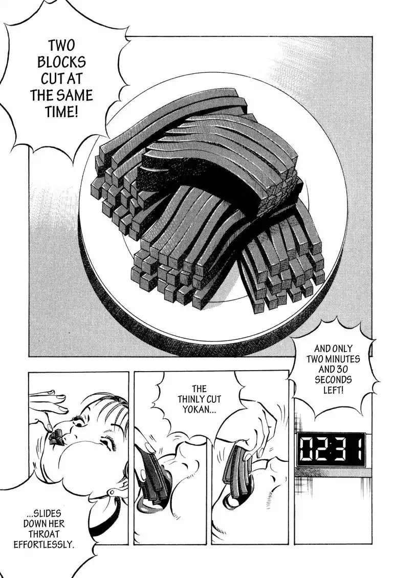 Gourmet Glutton Chapter 12.4 page 9 - Vol.12 #4 Yokan Battle the Outcome