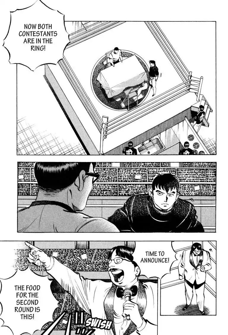 Gourmet Glutton Chapter 12.5 page 11 - Vol.12 #5 Grudge Match