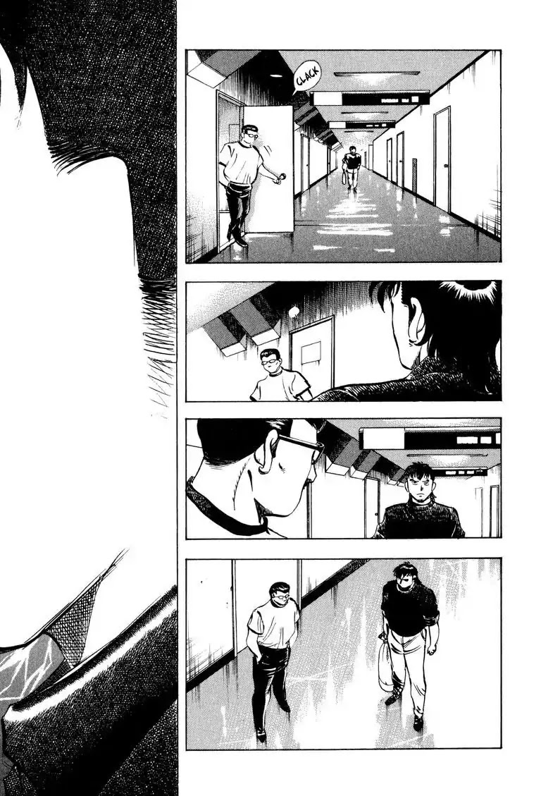 Gourmet Glutton Chapter 12.5 page 2 - Vol.12 #5 Grudge Match