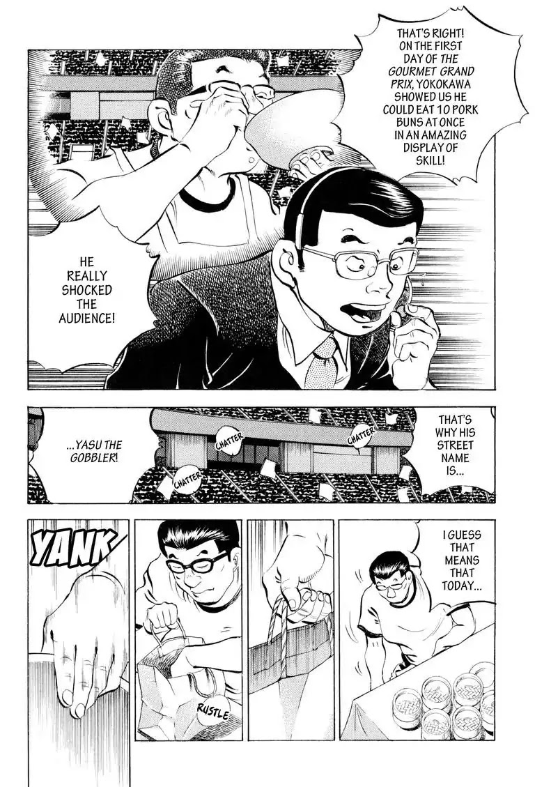 Gourmet Glutton Chapter 12.5 page 20 - Vol.12 #5 Grudge Match